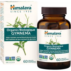 Himalaya™ Organic Gymnema 60 caps.